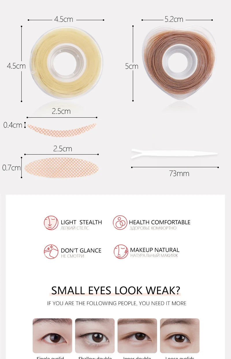 600Pcs/Box Big  Eyelid Tape Sticker Double Fold Self Adhesive Eyelid Tape Stickers S/L Makeup Clear Beige Invisible Tool