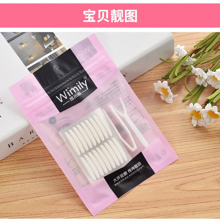 Double Eyelid Tape Invisible Stickers Double Eyelid Makeup Lace Transparent Self Adhesive Double Eye Tape Ladies Eye Makeup Tool