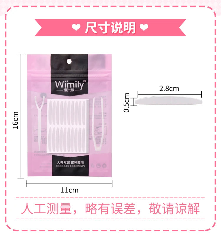Double Eyelid Tape Invisible Stickers Double Eyelid Makeup Lace Transparent Self Adhesive Double Eye Tape Ladies Eye Makeup Tool
