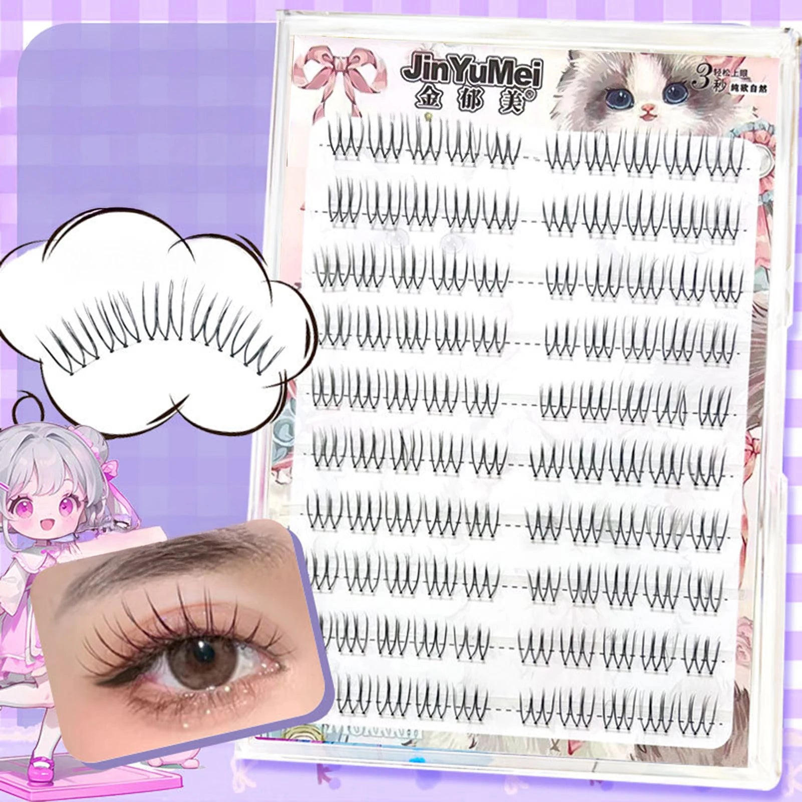 Little Devil false eyelash extenstions C Curl Natural soft Wispy Lashes Wisps Individual eyelashes For women makeup supplies
