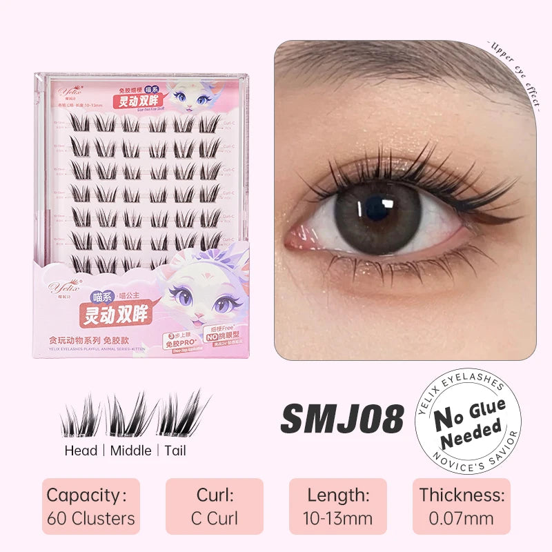 Yelix DIY Clusters Eyelash Self-adhesive Glue Free False Eyelashes Natural Soft Lashes Customized Private Label Custom Logo