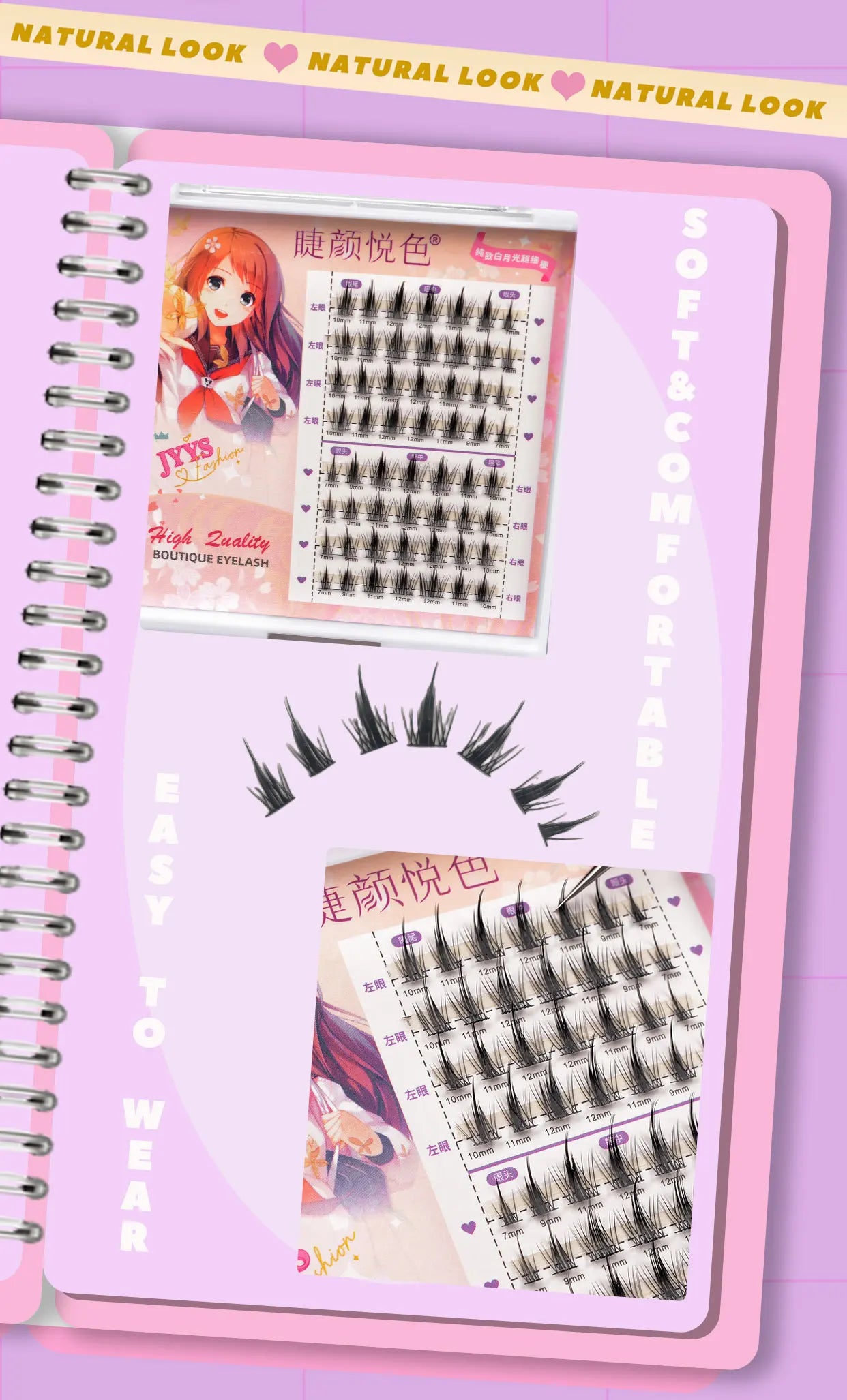 False Eyelashes Individual Lash Clusters Manga Fluffy Soft Natural Anime Lashes Extension Supplies Beauty Makeup Product Kit
