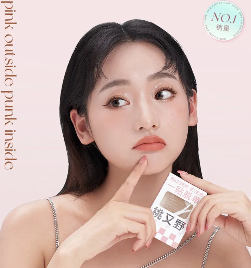 Arrebol Invisible Eyelid Tape Sticker Double Fold Eyelid Paste Beige Stripe Self-adhesive Natural Bigger Eyes