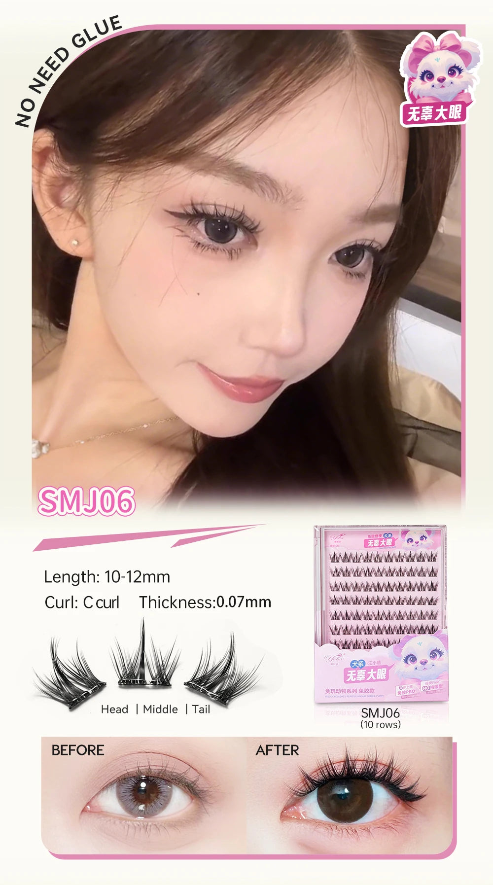 Yelix DIY Clusters Eyelash Self-adhesive Glue Free False Eyelashes Natural Soft Lashes Customized Private Label Custom Logo